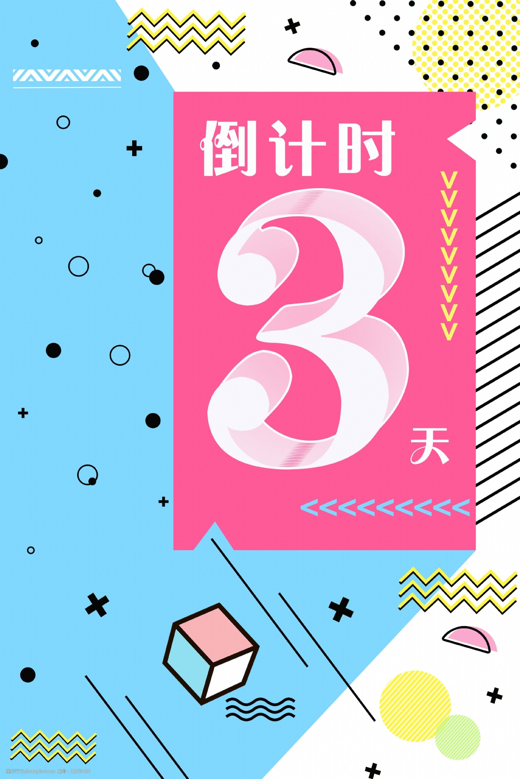 德国杯倒计时；孟菲斯灰熊集结日刷新队史纪录；细节引发关注；底气十足；高层口径保持一致 -爱游戏娱乐平台