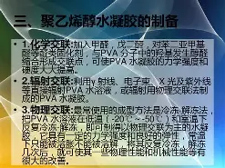 包含?僉[H瓄丌3榤??2&amp;c幡-爱游戏娱乐网站